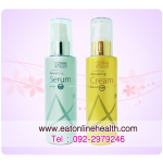 AsianLife Revitalizing Serum and Cream ผลิตภัณฑ์บำรุงผิวหน้า
